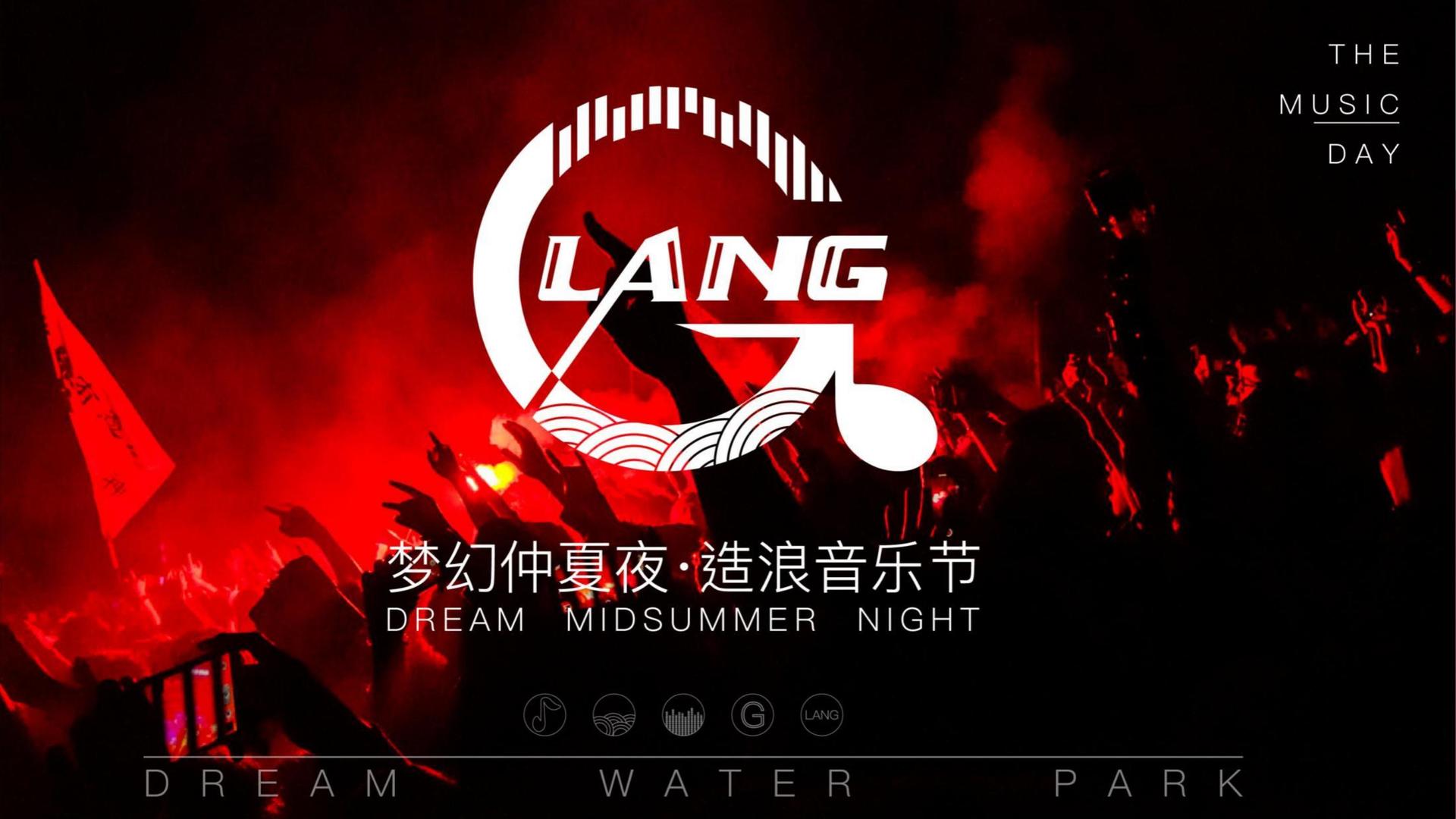 腾飞银桥文化与多家艺术机构建立长期合作机制