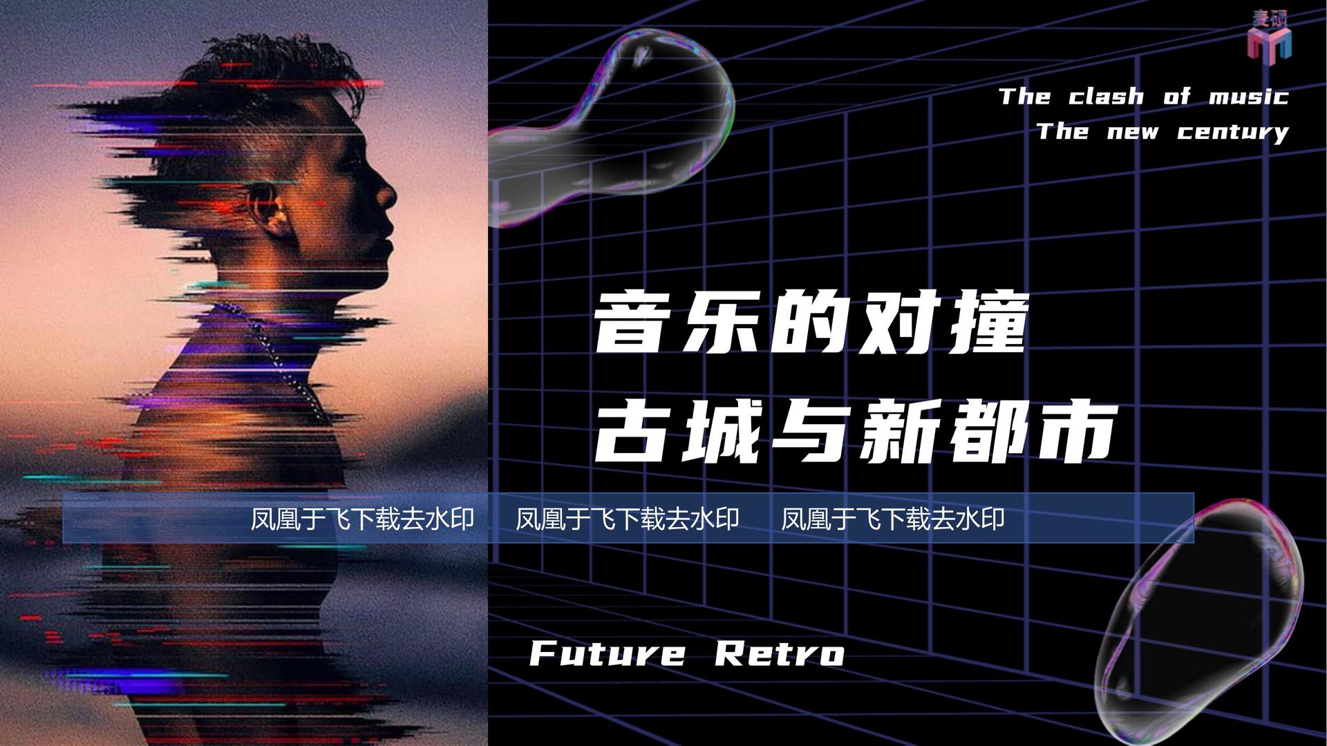 腾飞银桥文化导演制片